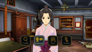Great Ace Attorney Chronicles, The